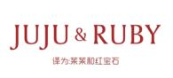 JUJU & RUBY（茱茱和红宝石）