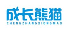 成长熊猫CHENGZHANGXIONGMAO