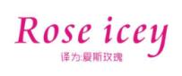 ROSE ICEY（玫瑰爱斯）