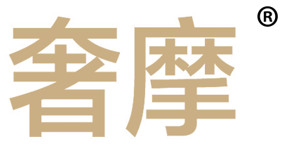 奢摩