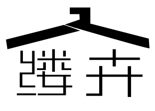 缕卉