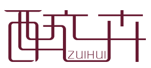 醉卉ZUIHUI