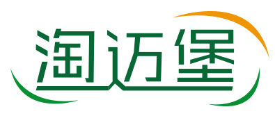 淘迈堡