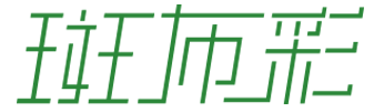斑布彩