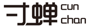 寸蝉cunchan