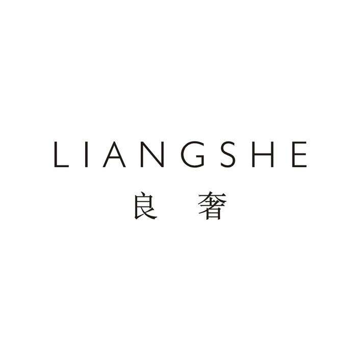 良奢 LIANGSHE