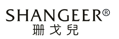 珊戈儿+SHANGEER