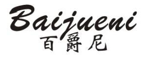 百爵尼