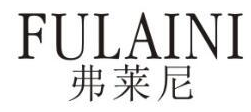 弗莱尼