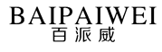 百派威