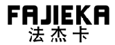 法杰卡