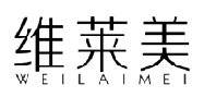 维莱美