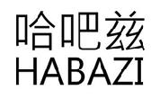 哈吧兹