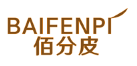 佰分皮+BAIFENPI