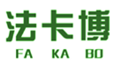 法卡博+FAKABO