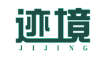 迹境+JIJING