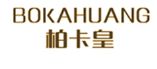 柏卡皇+BOKAHUANG