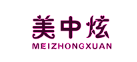 美中炫+MEIZHONGXUAN