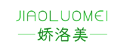 娇洛美+JIAOLUOMEI
