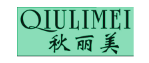 秋丽美+QIULIMEI