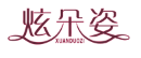 炫朵姿+XUANDUOZI