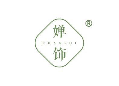 婵饰
chanshi