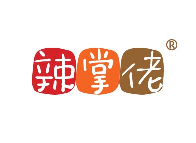 辣掌佬