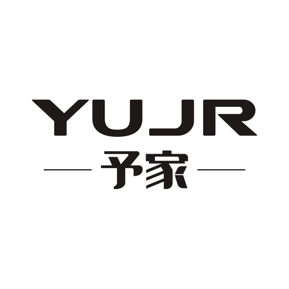 予家 YUJR