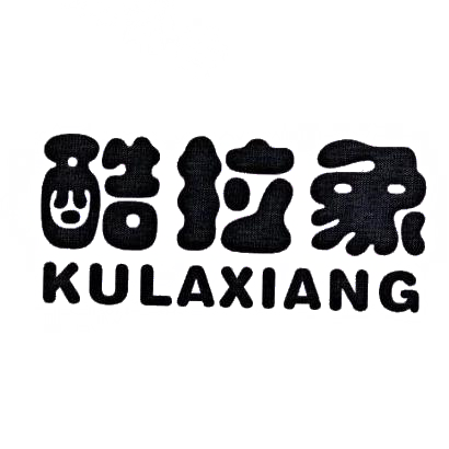 酷拉象