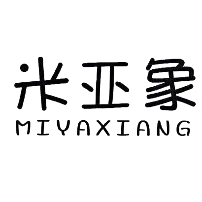 米亚象