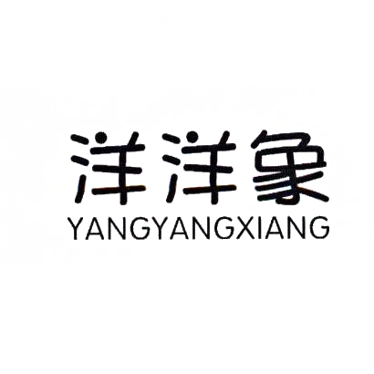 洋洋象