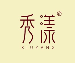 秀漾+XIUYANG