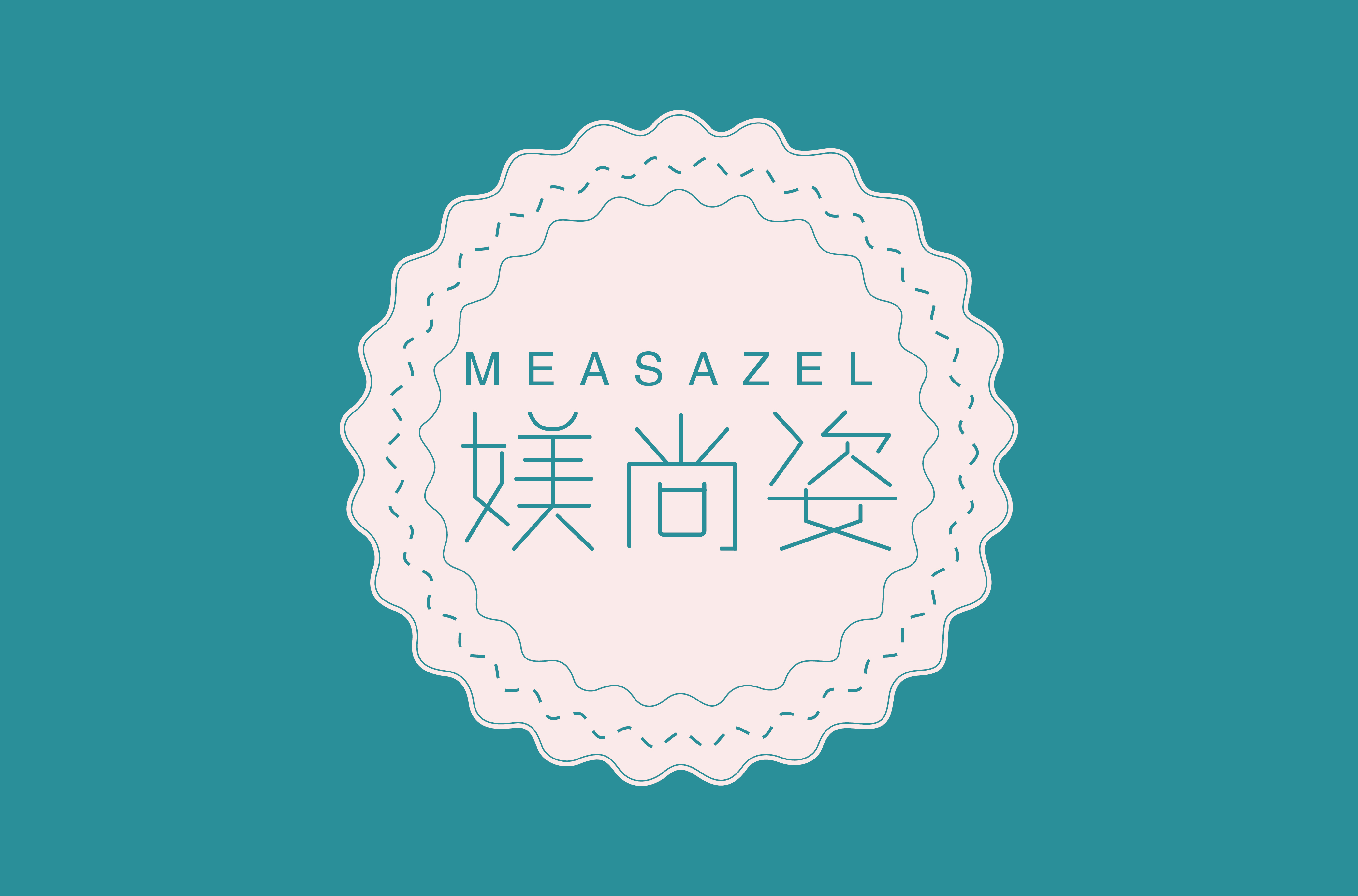 媄尚姿 MEASAZEL