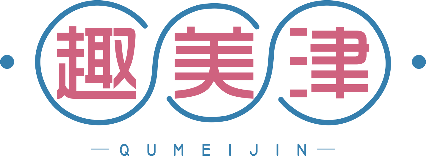 趣美津 qumeijin