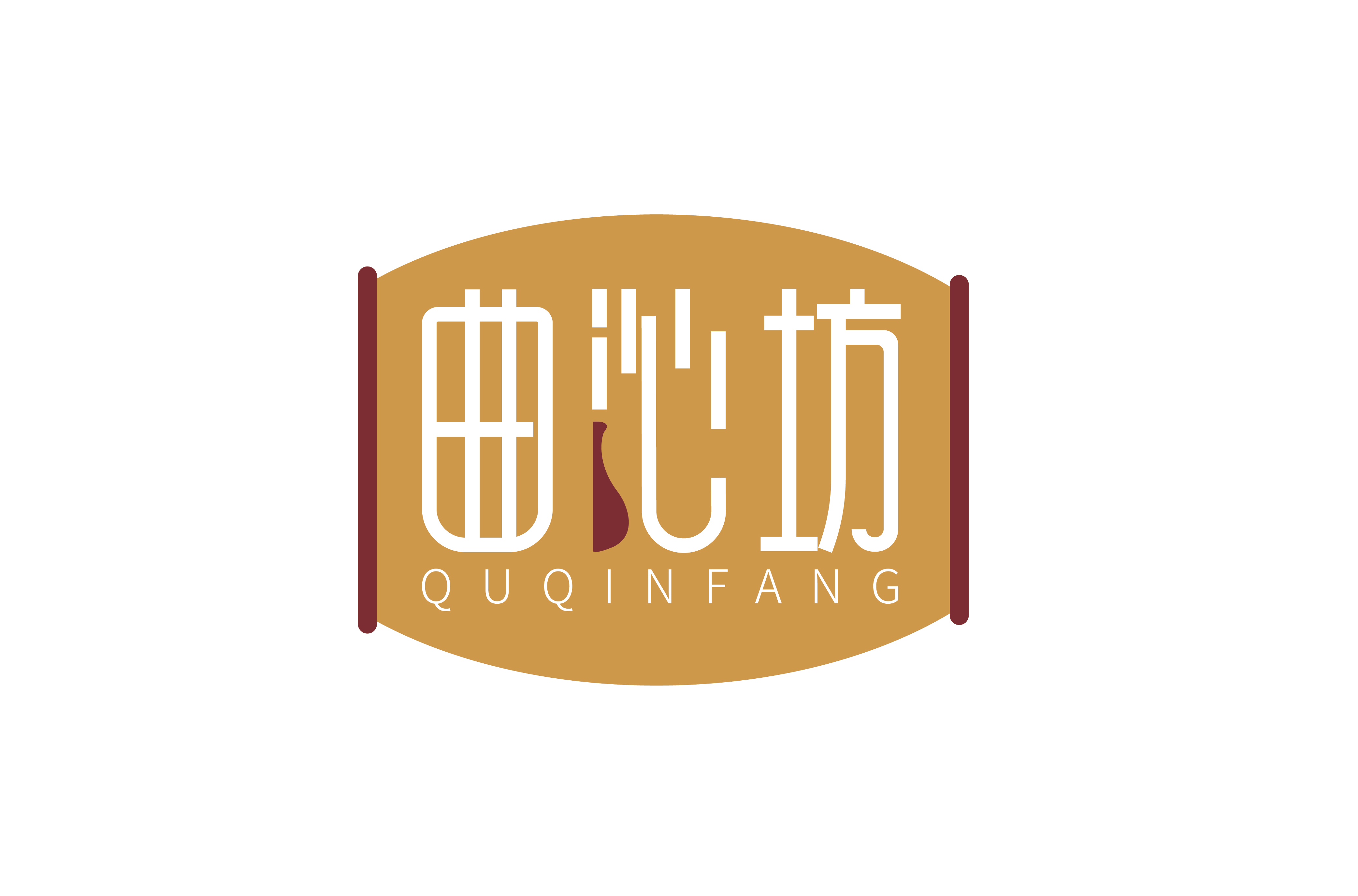 曲沁坊 QUQINFANG