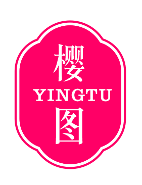 樱图YINGTU