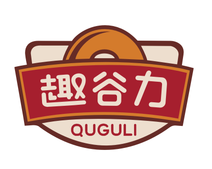 趣谷力QUGULI