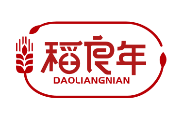 稻良年DAOLIANGNIAN