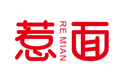 惹面REMIAN