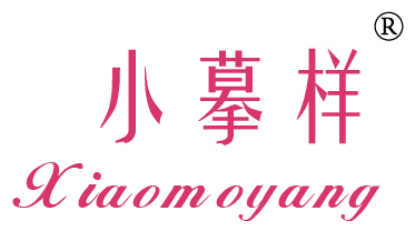 小摹样