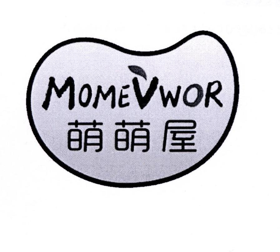 萌萌屋 MOMEVWOR