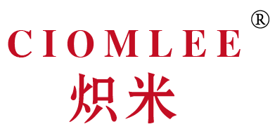 炽米 CIOMLEE