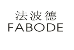 法波德