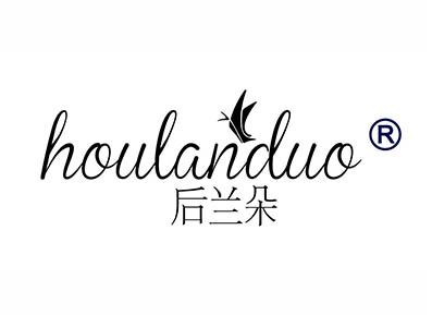 后兰朵