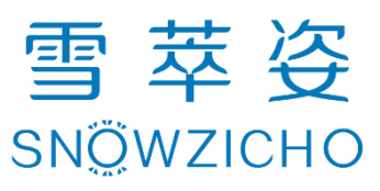 雪萃姿 SNOWZICHO