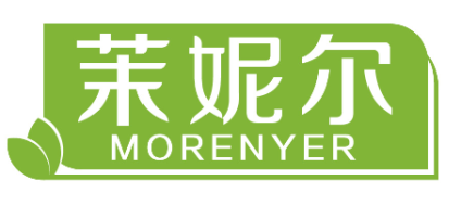 茉妮尔  MORENYER