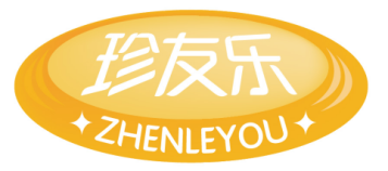 珍友乐ZHENYOULE