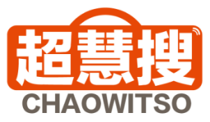 超慧搜CHAOWITSO
