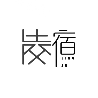 凌宿