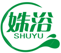 姝浴SHUYU